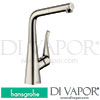 Hansgrohe Spare Parts