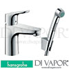 Hansgrohe Spare Parts