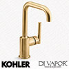 Kohler K 7509 2MB Spare