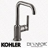 Kohler K 7509 TT Spare